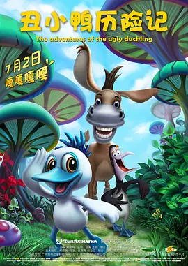 日本十大波霸乳神