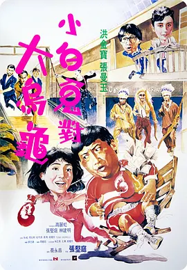 在床上判若两人的妻子
