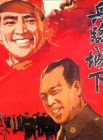 色网站免费在线观看