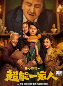 婷婷六月激情在线综合激情